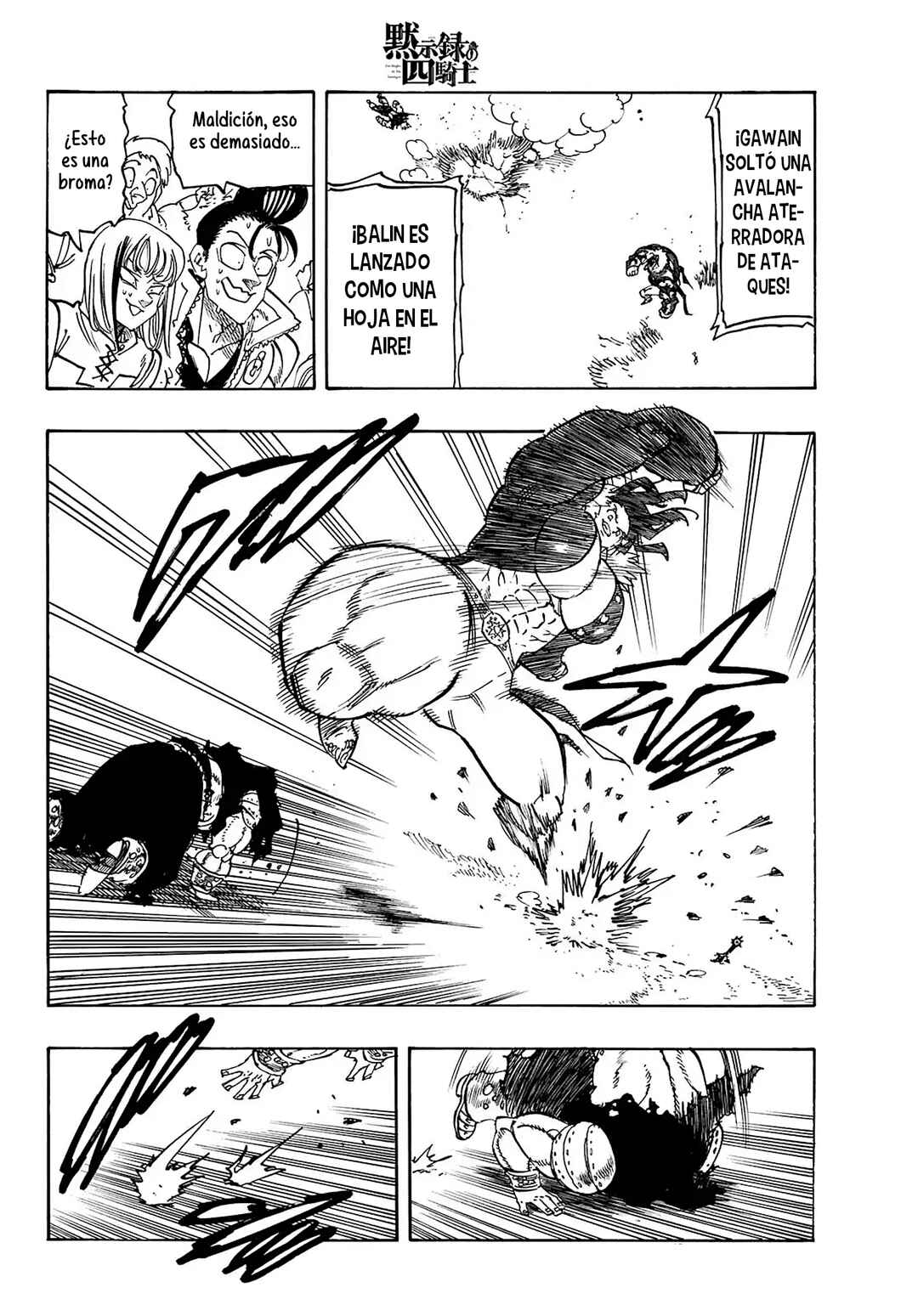 Mokushiroku no Yonkishi Chapter 190 - Page 17