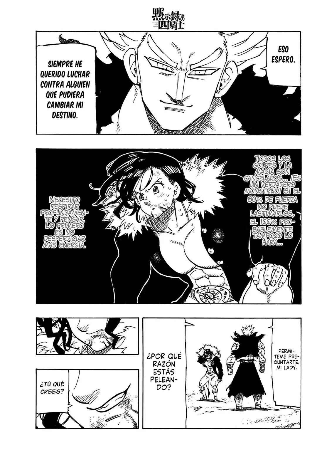Mokushiroku no Yonkishi Chapter 190 - Page 20
