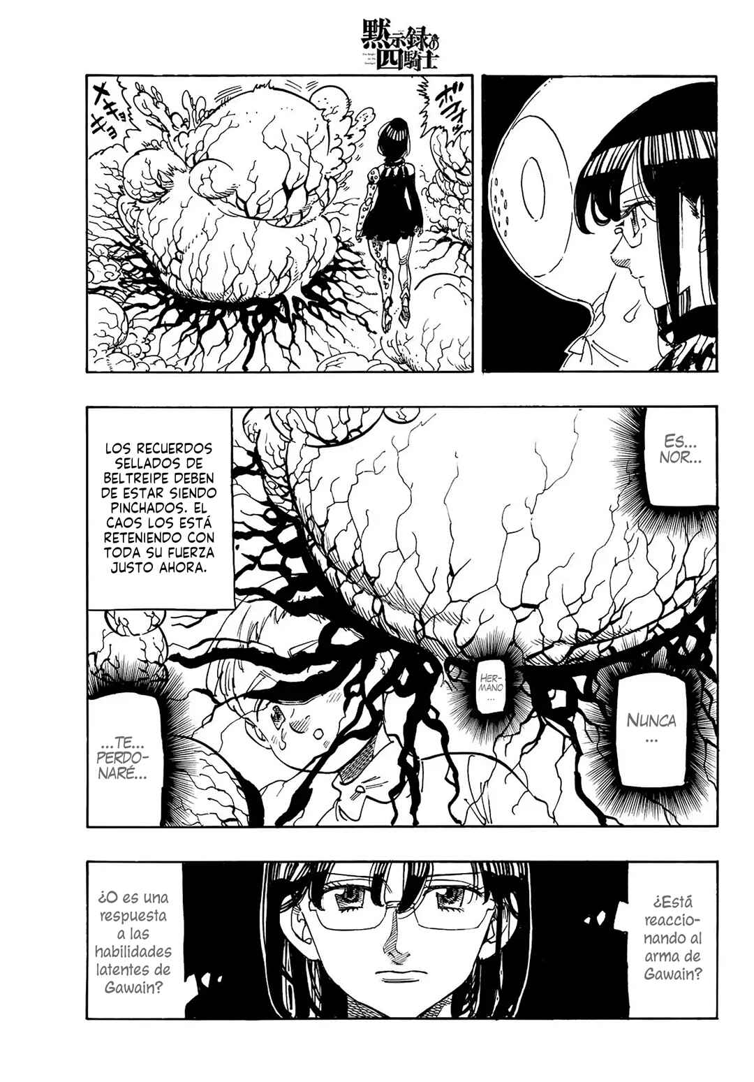 Mokushiroku no Yonkishi Chapter 190 - Page 4