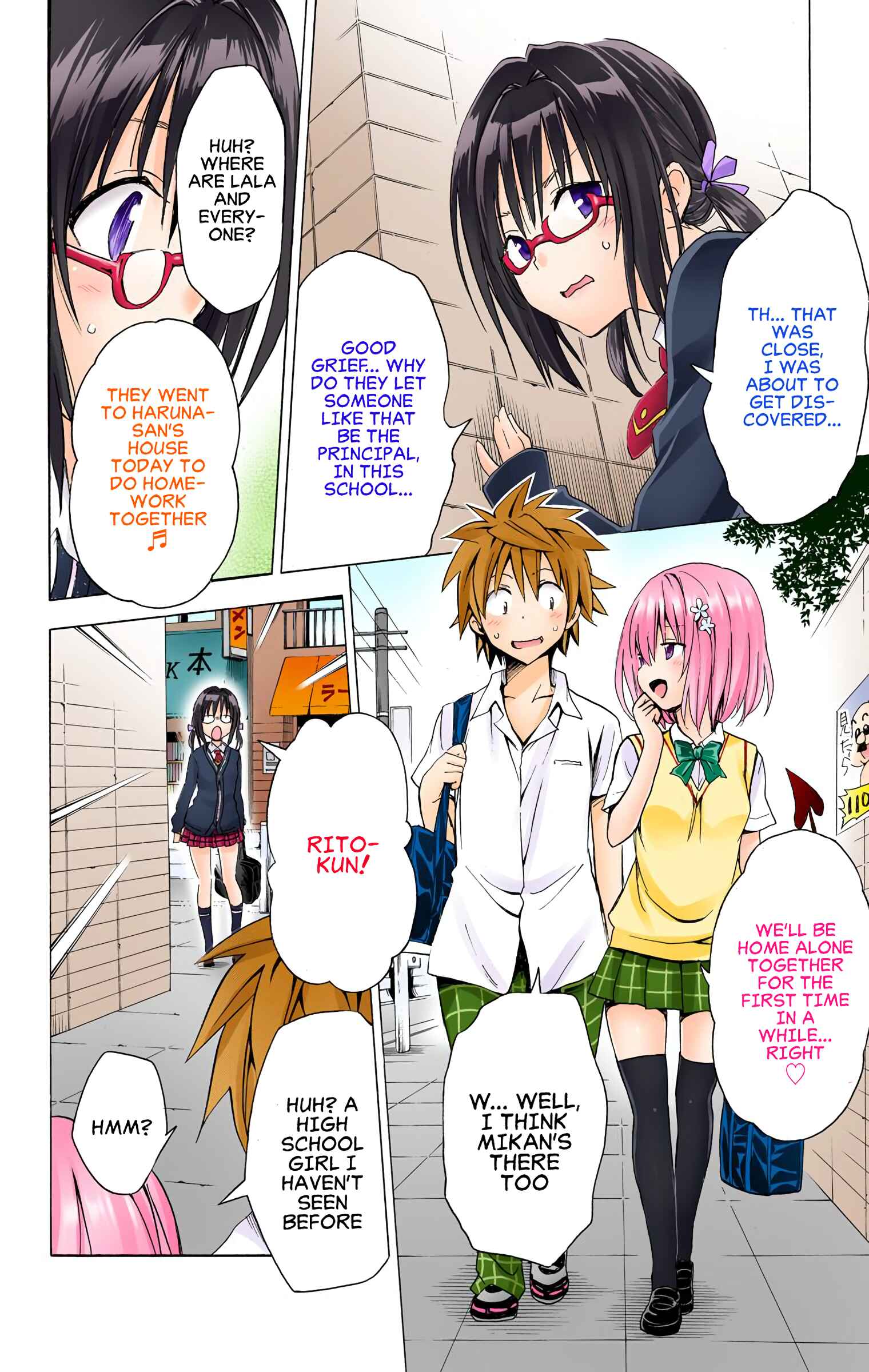 To Love Ru Darkness (Official Colored) Chapter 58 - Page 15