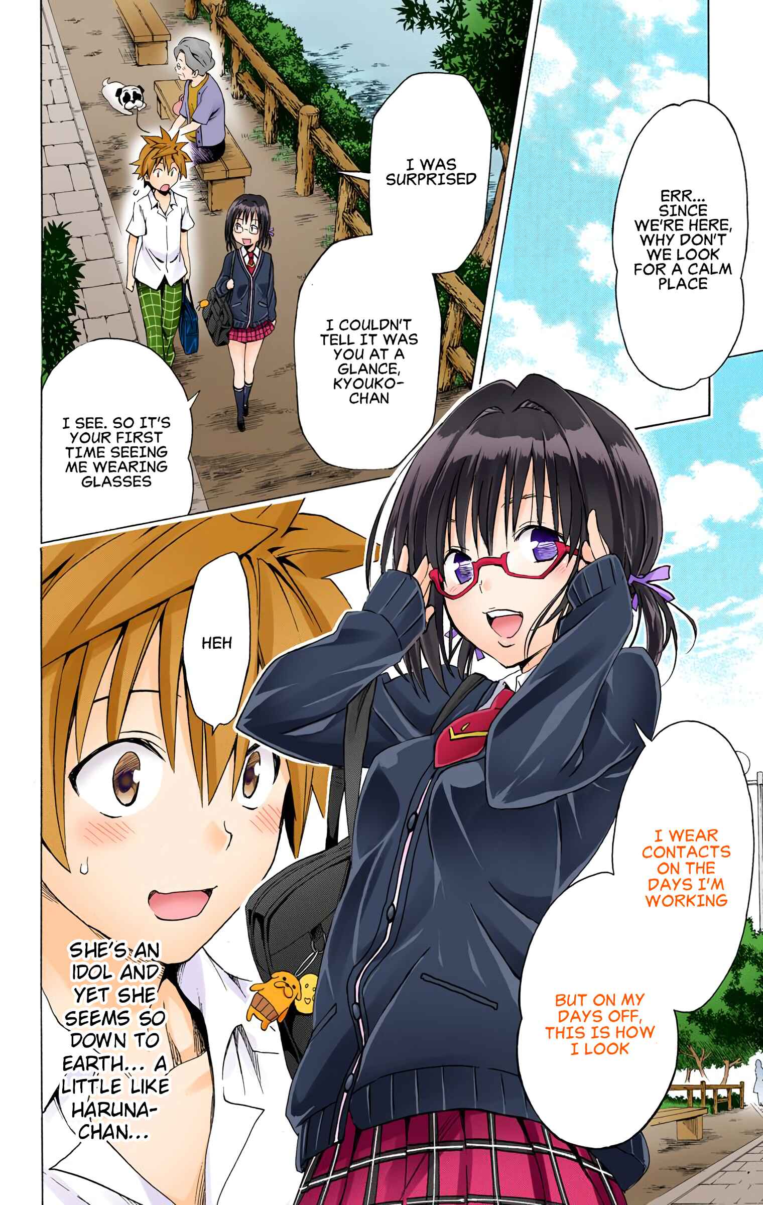 To Love Ru Darkness (Official Colored) Chapter 58 - Page 17