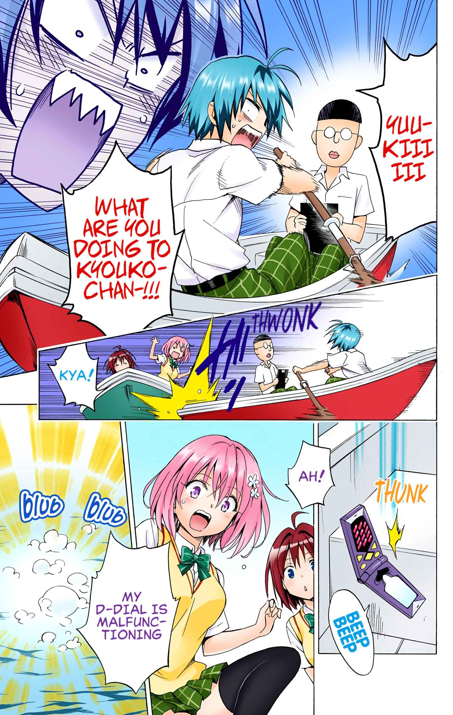To Love Ru Darkness (Official Colored) Chapter 58 - Page 32