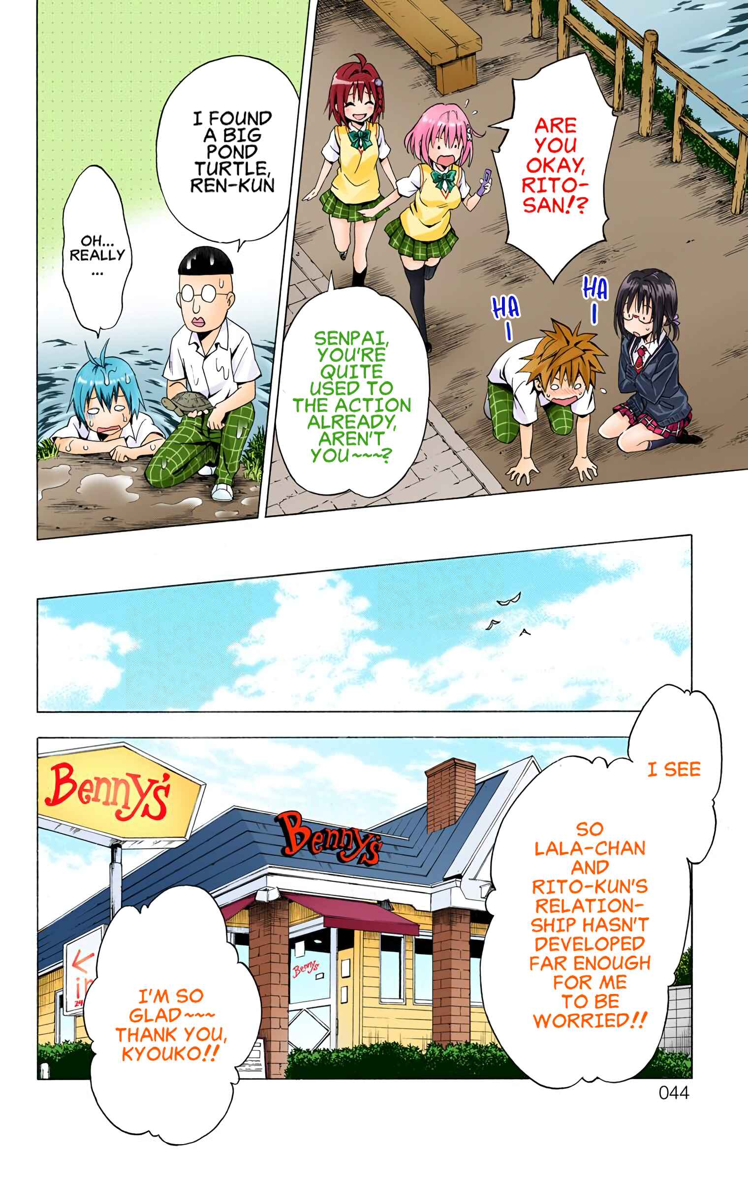 To Love Ru Darkness (Official Colored) Chapter 58 - Page 41