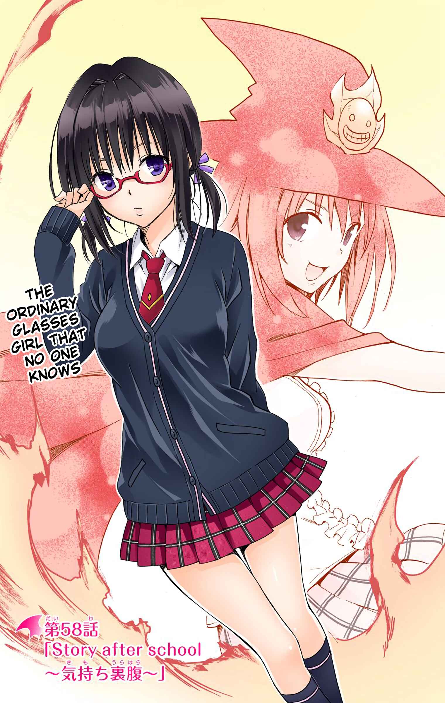 To Love Ru Darkness (Official Colored) Chapter 58 - Page 8