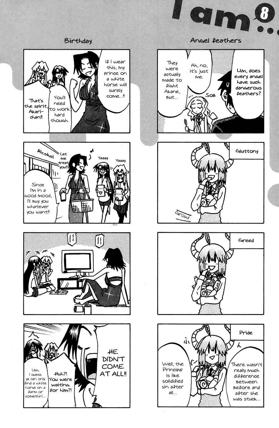 Jitsu wa Watashi wa Chapter 70.5 - Page 2
