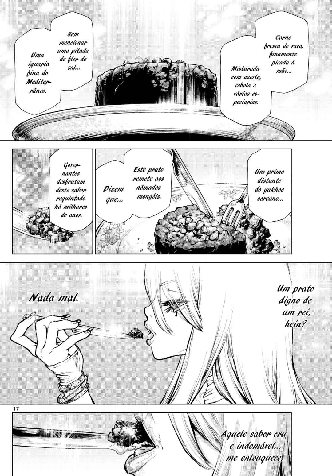 Detective Conan: Chianti's Last Supper Chapter ? - Page 17