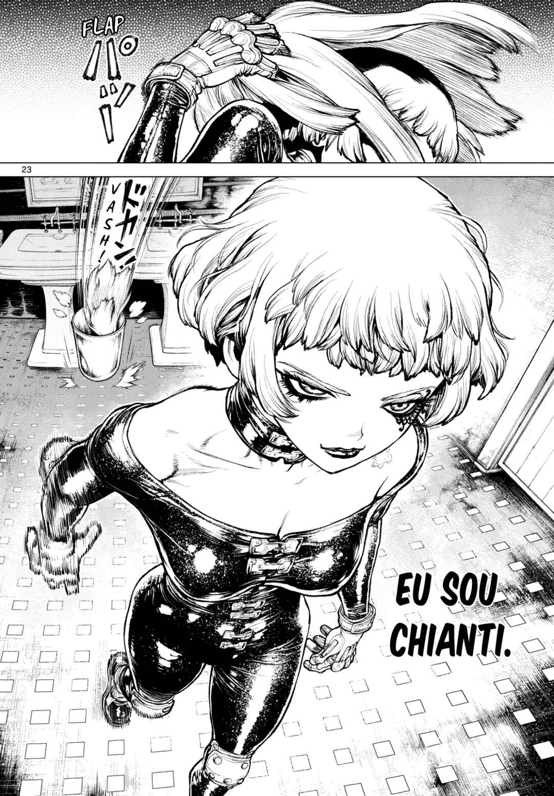 Detective Conan: Chianti's Last Supper Chapter ? - Page 22