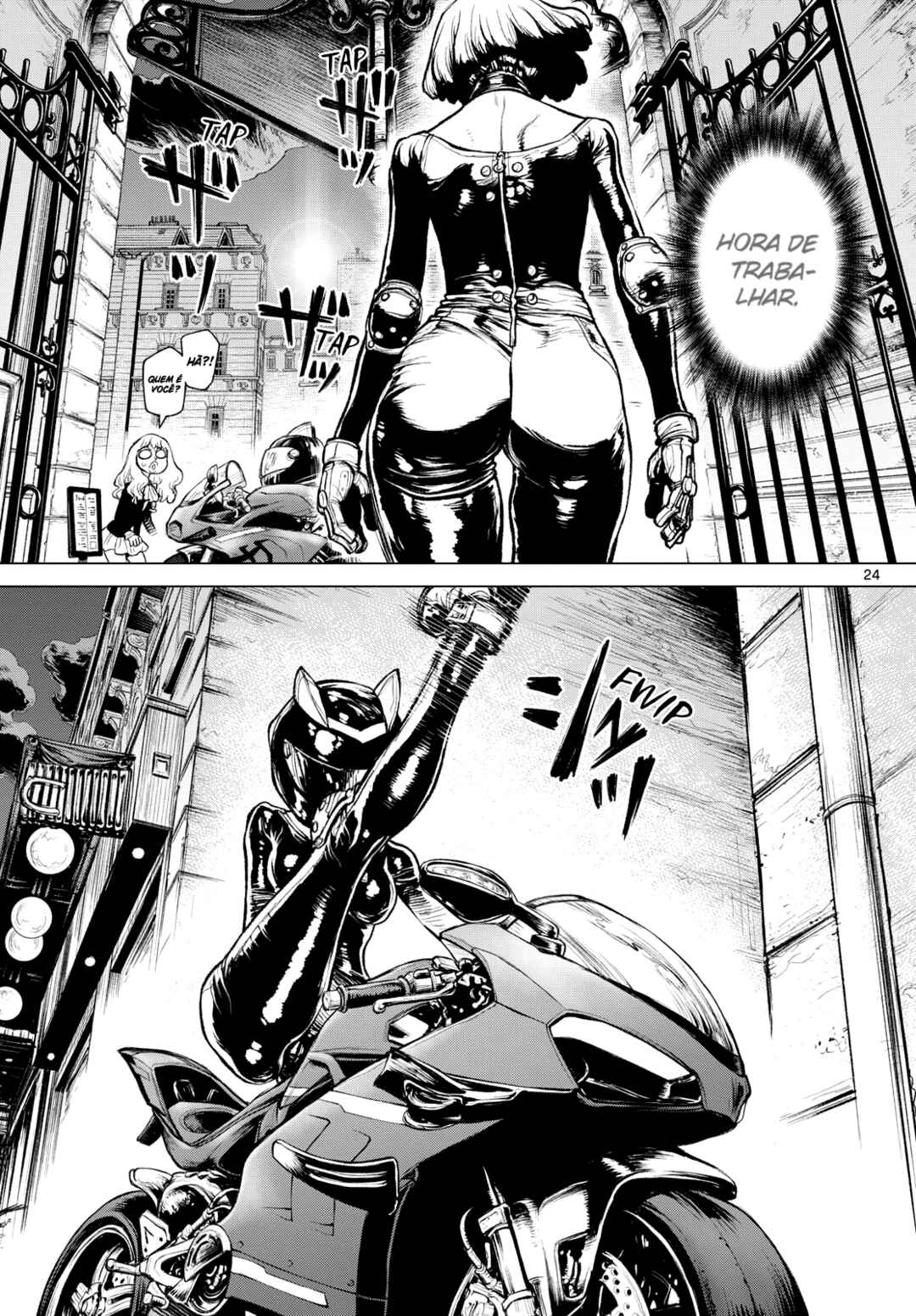 Detective Conan: Chianti's Last Supper Chapter ? - Page 23