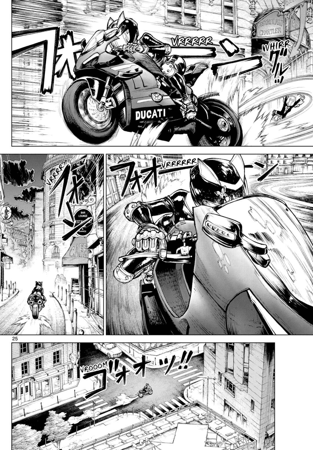 Detective Conan: Chianti's Last Supper Chapter ? - Page 24