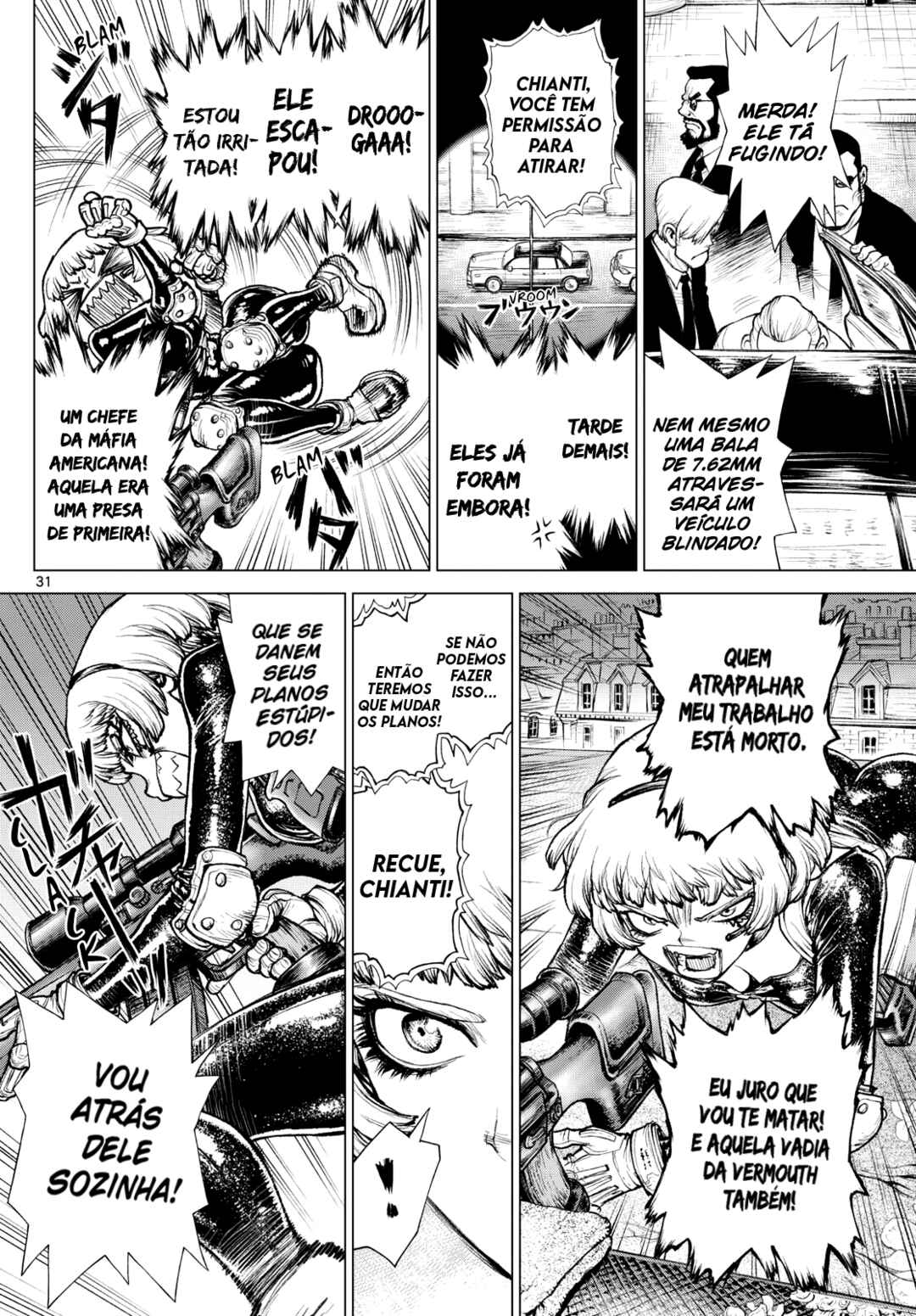 Detective Conan: Chianti's Last Supper Chapter ? - Page 30