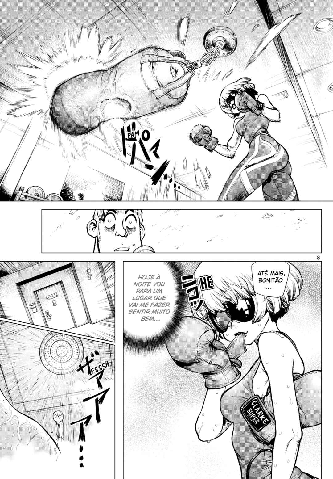 Detective Conan: Chianti's Last Supper Chapter ? - Page 8