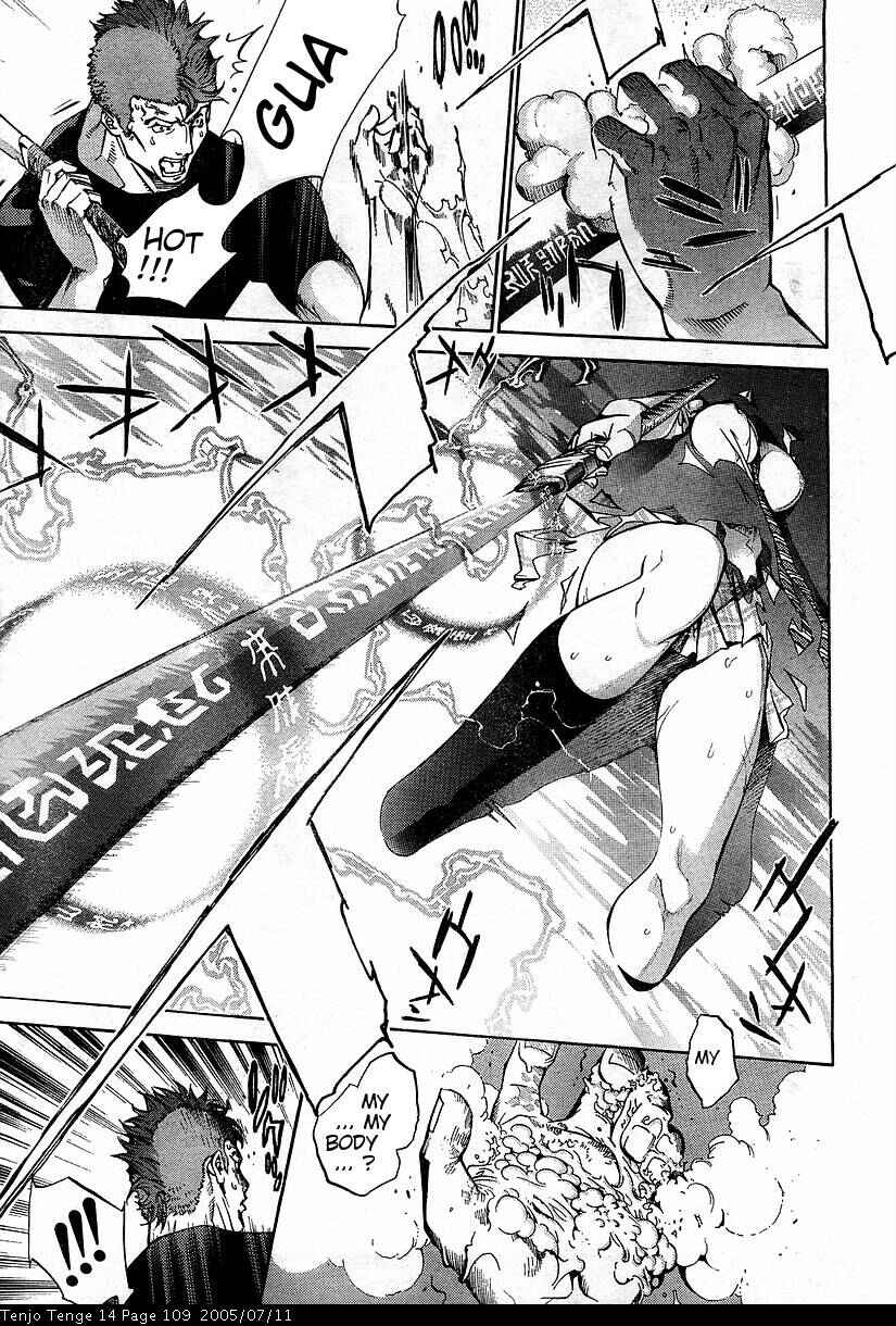 Tenjou Tenge Chapter 85 - Page 21