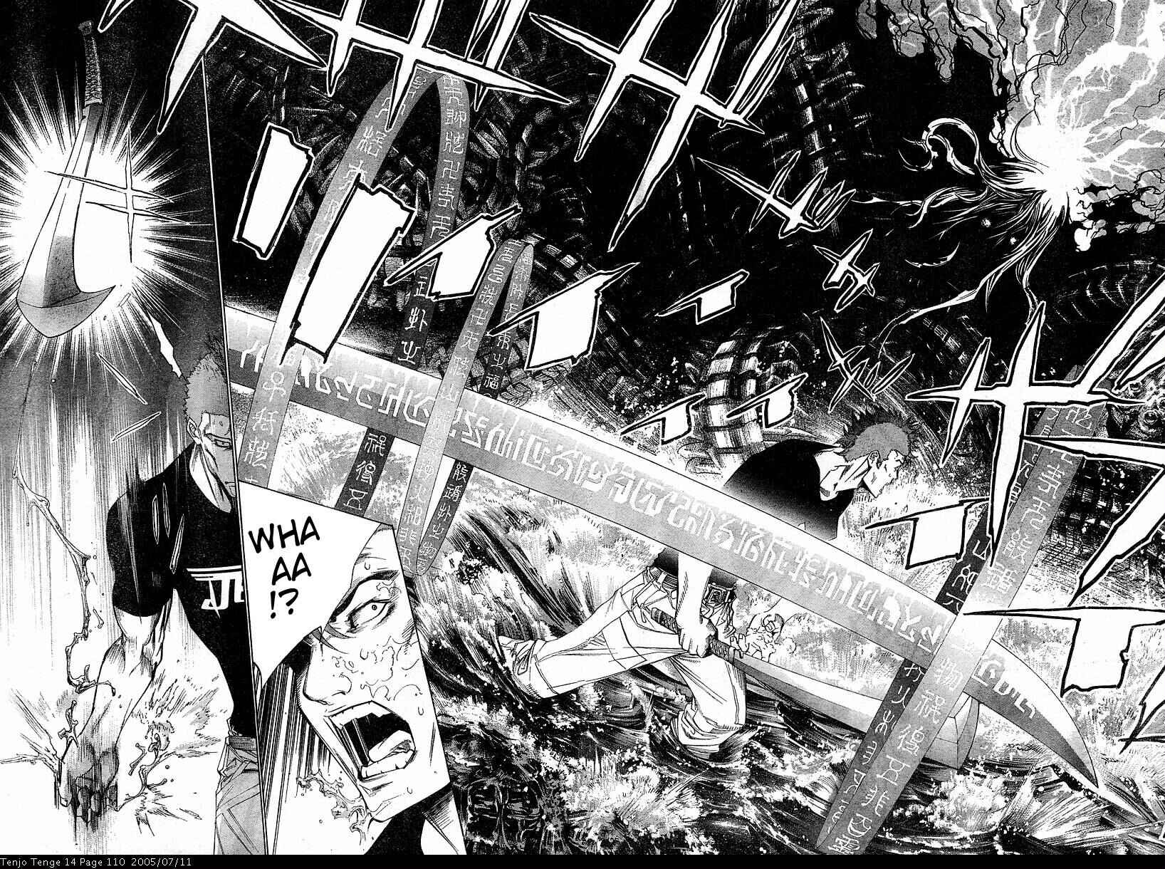 Tenjou Tenge Chapter 85 - Page 22