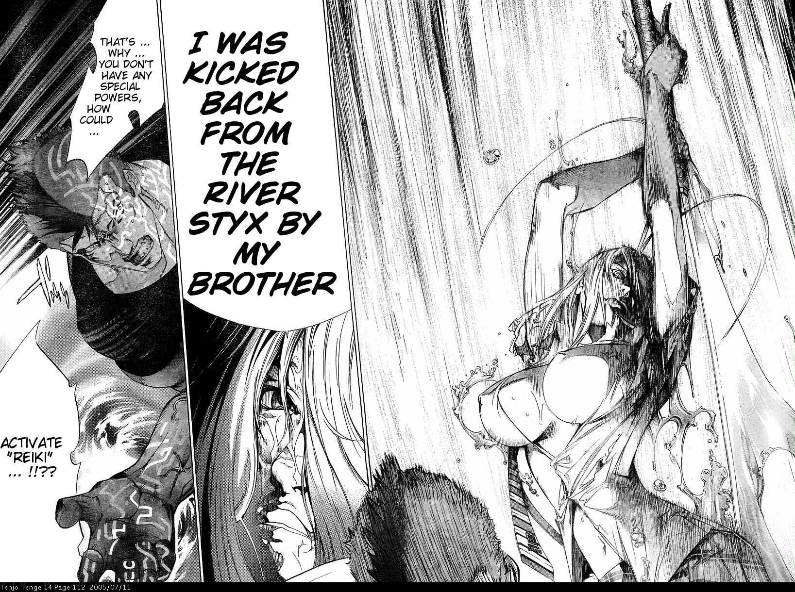 Tenjou Tenge Chapter 85 - Page 23