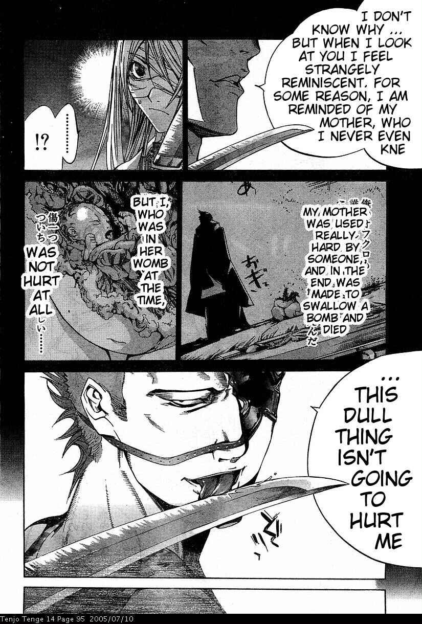 Tenjou Tenge Chapter 85 - Page 8