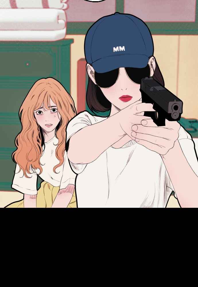 Dagaol Jongmal e Kiss Chapter 4 - Page 12