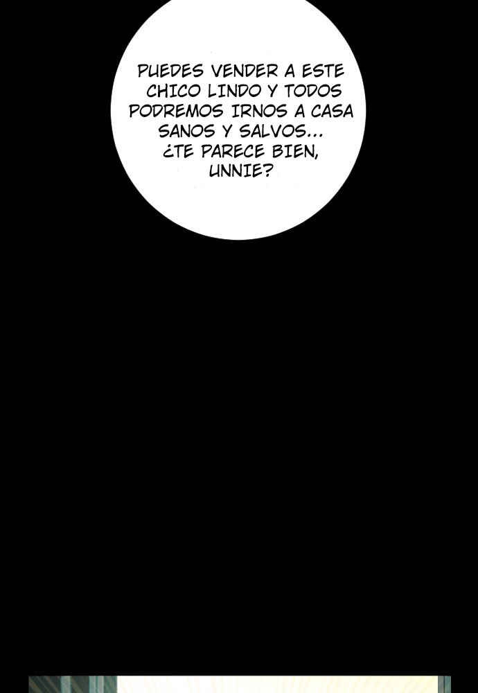 Dagaol Jongmal e Kiss Chapter 4 - Page 15