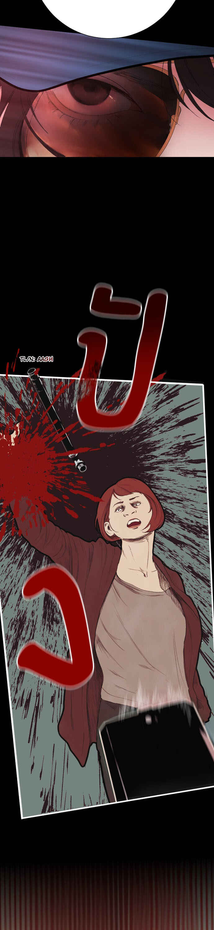 Dagaol Jongmal e Kiss Chapter 4 - Page 18