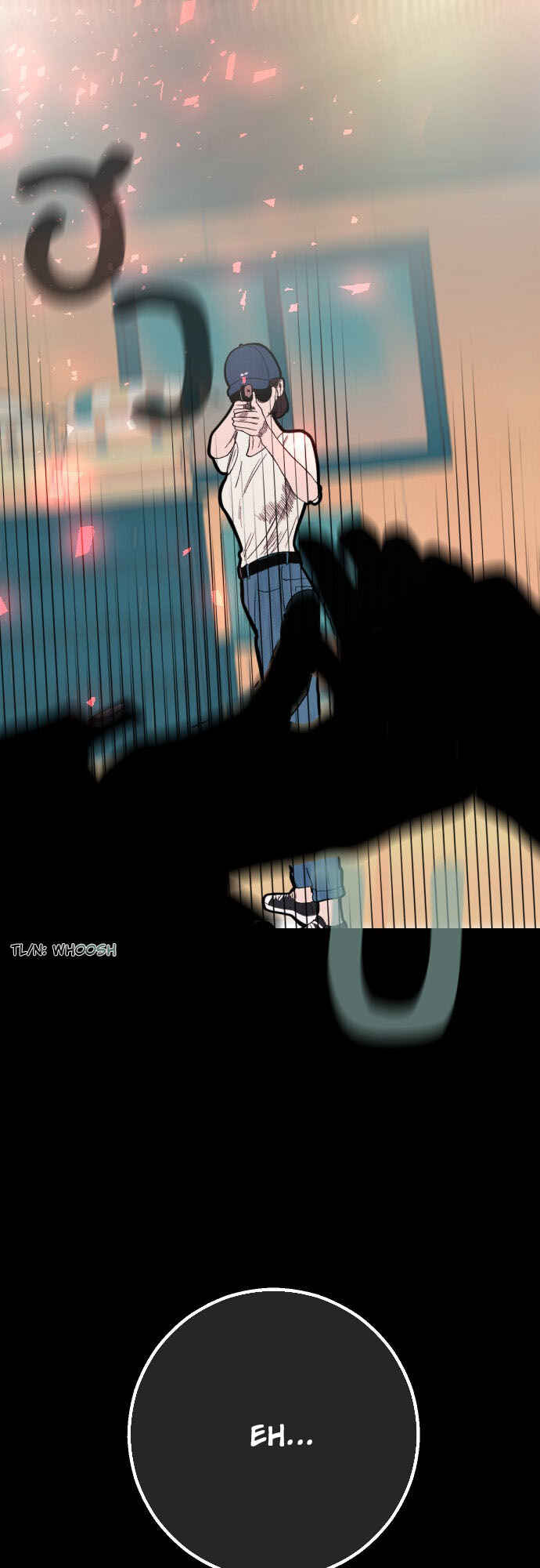 Dagaol Jongmal e Kiss Chapter 4 - Page 20