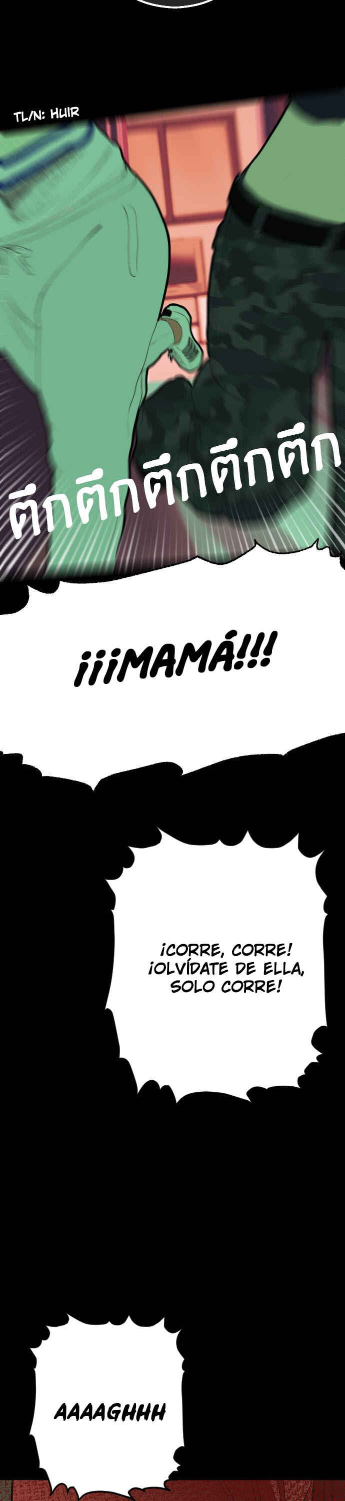 Dagaol Jongmal e Kiss Chapter 4 - Page 21