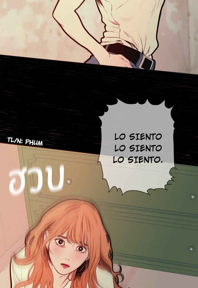 Dagaol Jongmal e Kiss Chapter 4 - Page 39