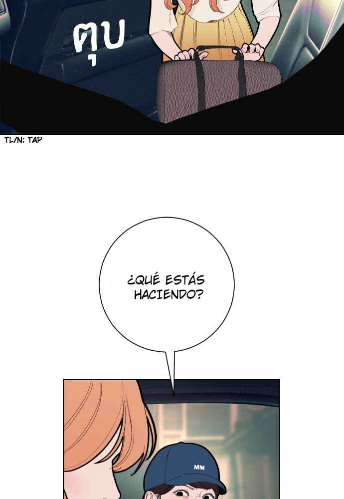 Dagaol Jongmal e Kiss Chapter 4 - Page 48
