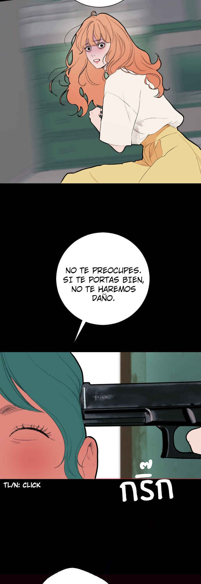 Dagaol Jongmal e Kiss Chapter 4 - Page 5