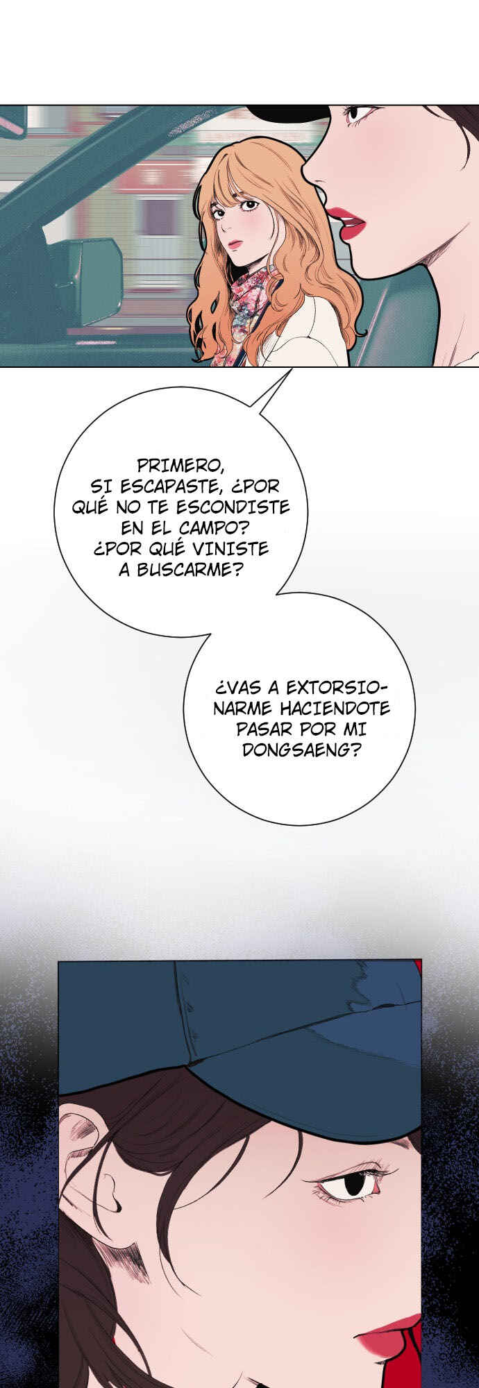 Dagaol Jongmal e Kiss Chapter 4 - Page 63