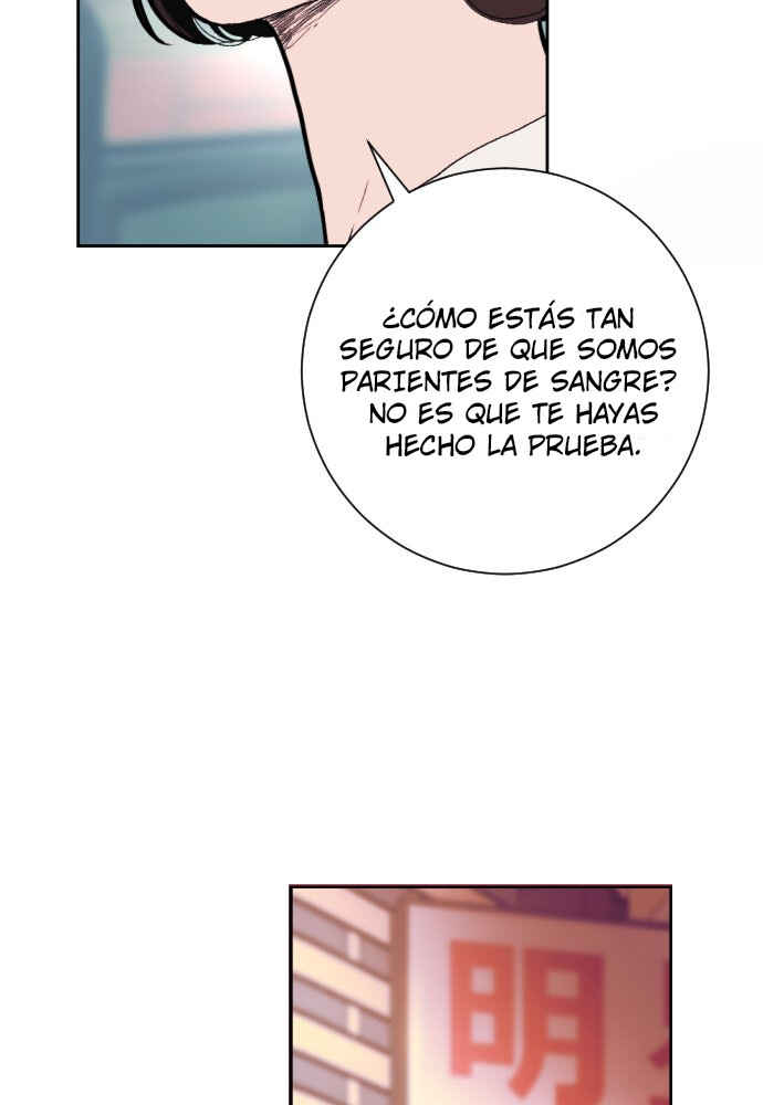 Dagaol Jongmal e Kiss Chapter 4 - Page 71