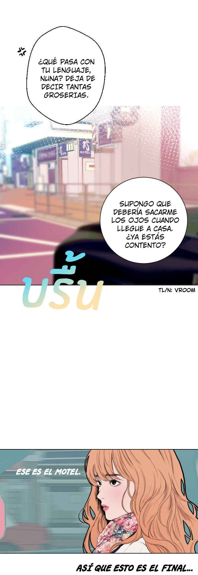 Dagaol Jongmal e Kiss Chapter 4 - Page 74