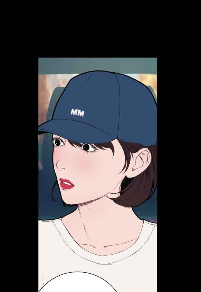 Dagaol Jongmal e Kiss Chapter 4 - Page 80