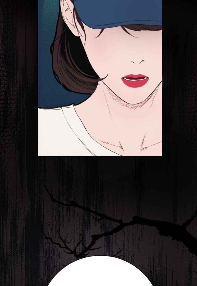 Dagaol Jongmal e Kiss Chapter 4 - Page 82