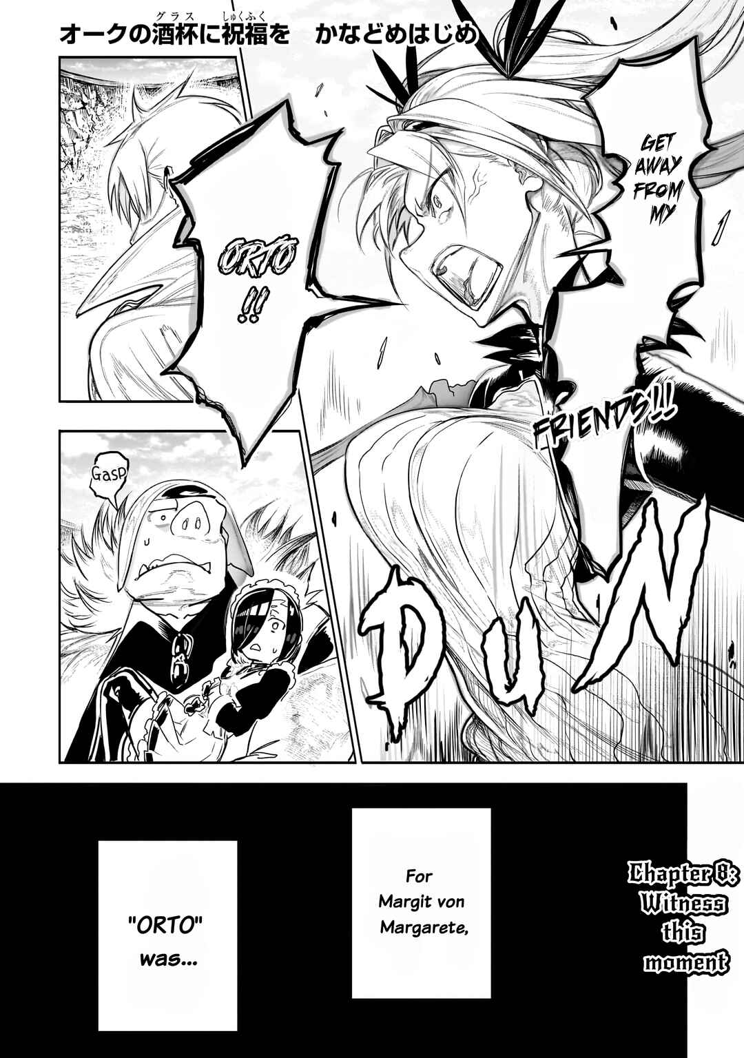 Orc no Shuhai ni Shukufuku wo Chapter 8 - Page 1