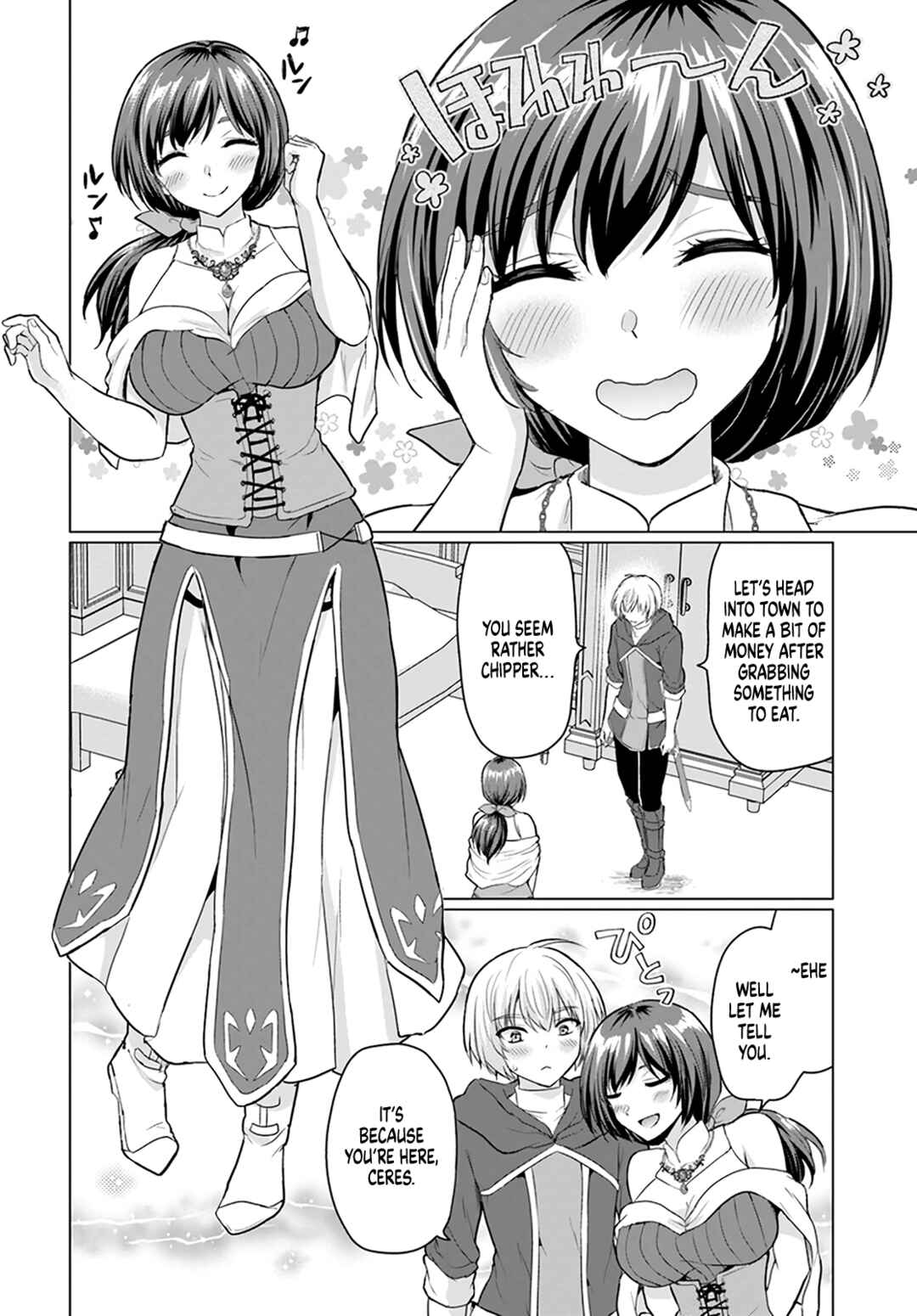 Yuusha ni Zenbu Ubawareta Ore wa Yuusha no Hahaoya to Party wo Kumimashita! Chapter 5 - Page 13