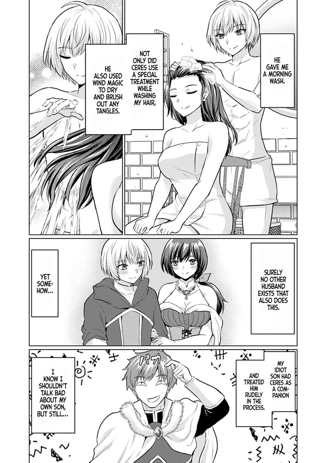 Yuusha ni Zenbu Ubawareta Ore wa Yuusha no Hahaoya to Party wo Kumimashita! Chapter 5 - Page 14
