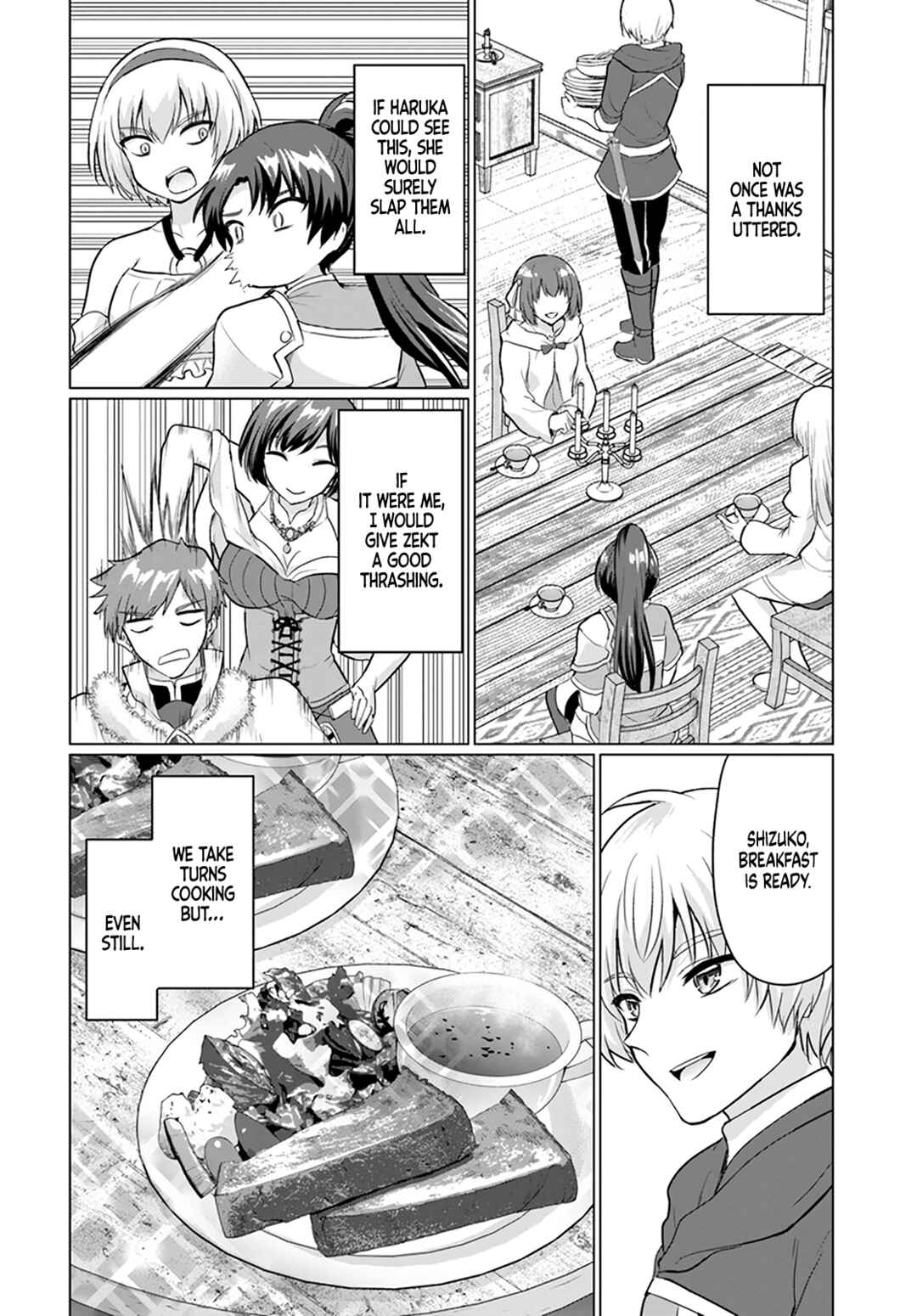 Yuusha ni Zenbu Ubawareta Ore wa Yuusha no Hahaoya to Party wo Kumimashita! Chapter 5 - Page 15