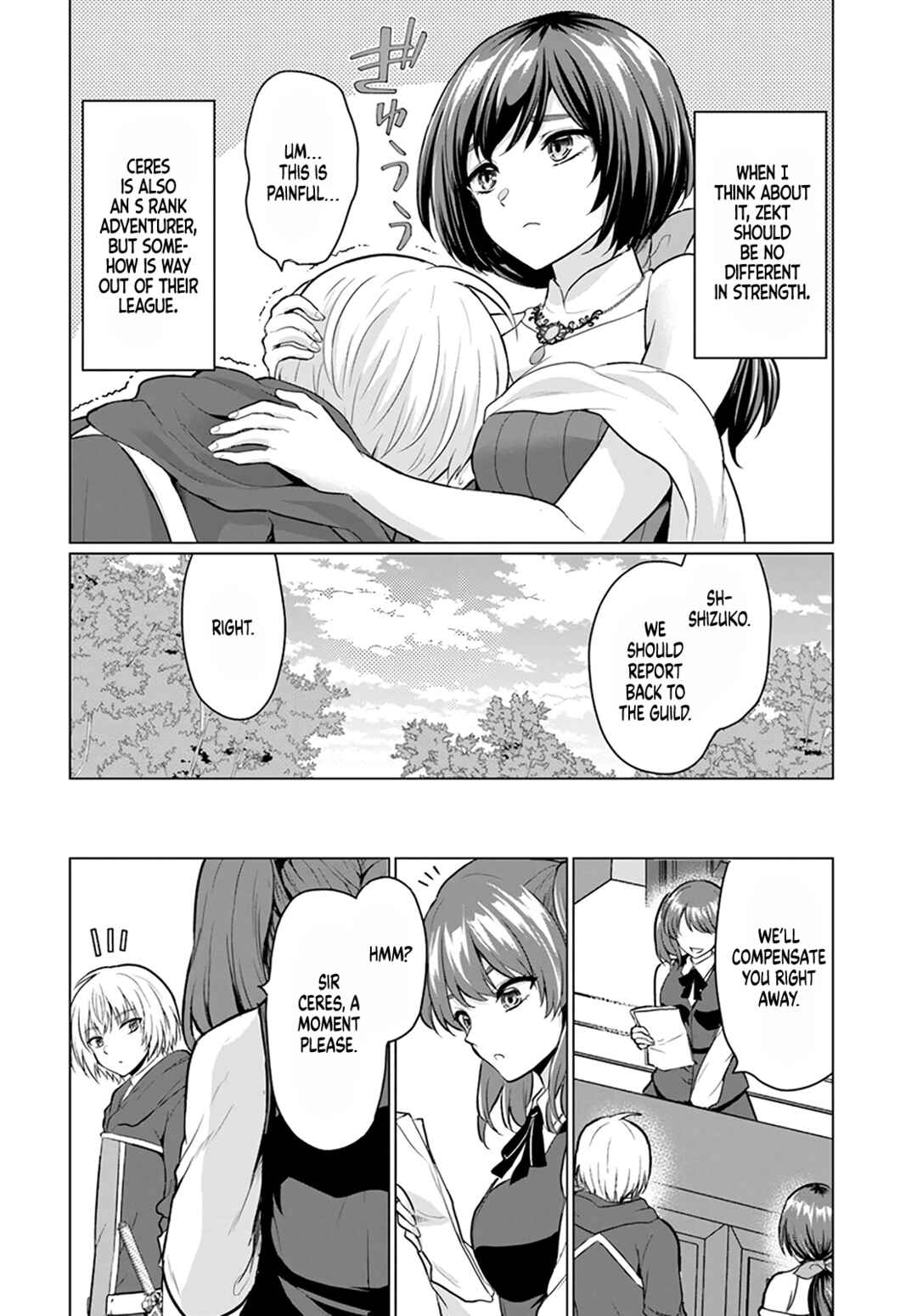 Yuusha ni Zenbu Ubawareta Ore wa Yuusha no Hahaoya to Party wo Kumimashita! Chapter 5 - Page 21