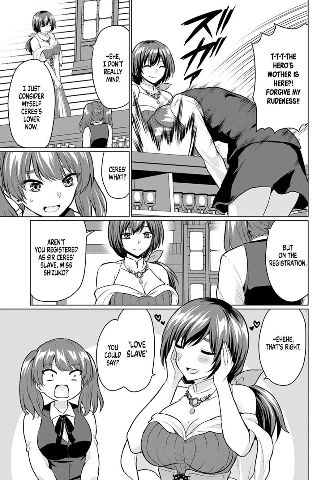 Yuusha ni Zenbu Ubawareta Ore wa Yuusha no Hahaoya to Party wo Kumimashita! Chapter 5 - Page 26