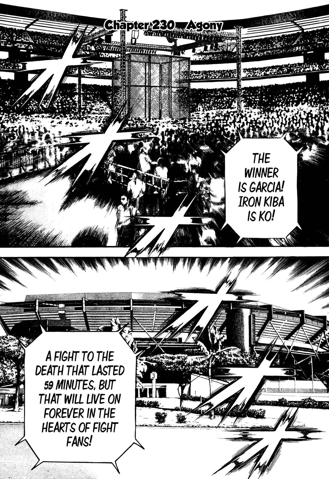 Koukou Tekken-den Tough Chapter 230 - Page 1