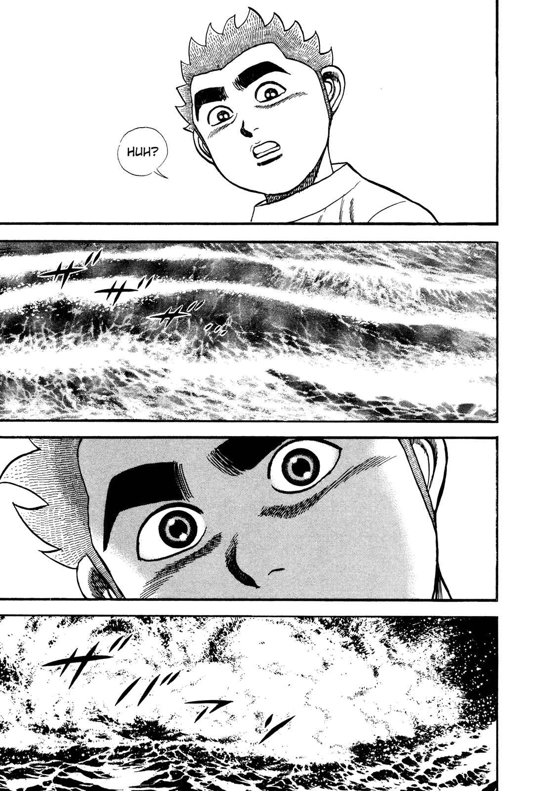 Koukou Tekken-den Tough Chapter 230 - Page 15