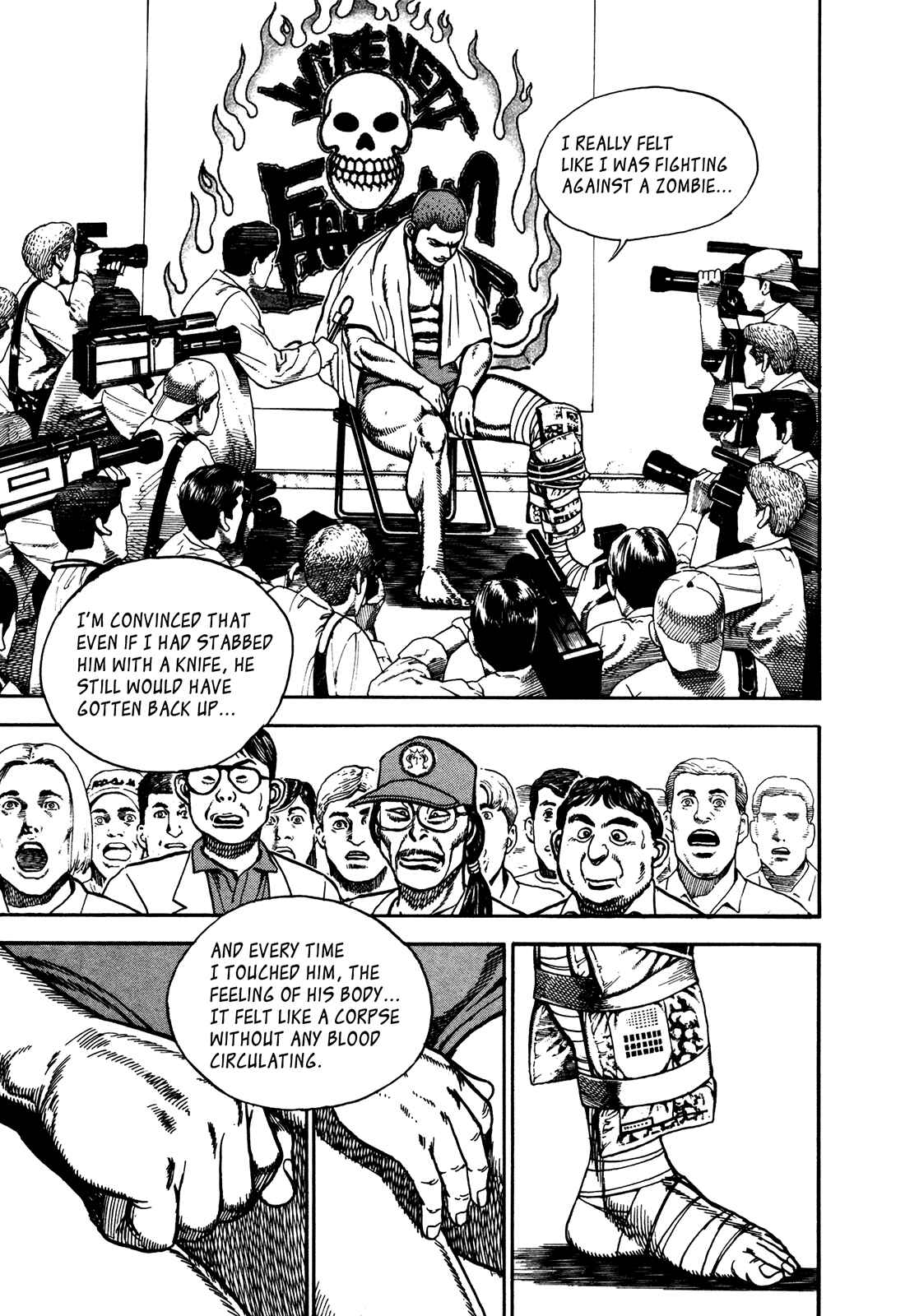 Koukou Tekken-den Tough Chapter 230 - Page 5