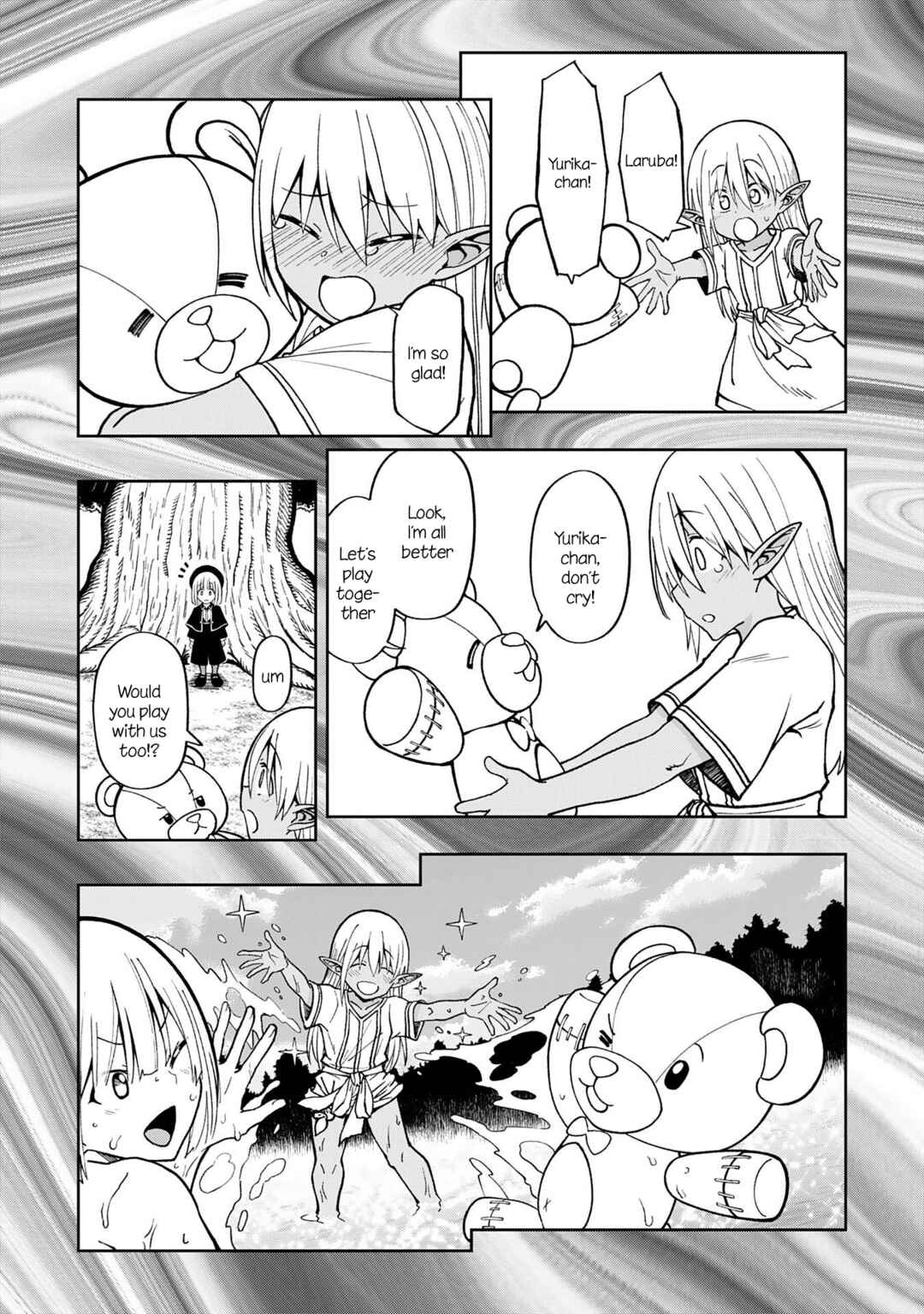 Maou-sama kara wa Nigerarenai Chapter 1 - Page 19