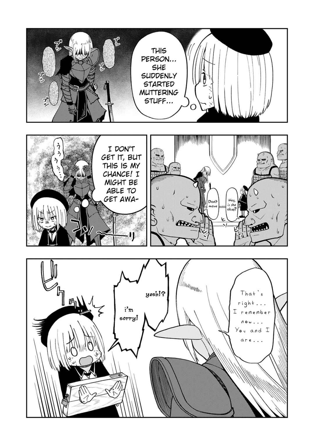 Maou-sama kara wa Nigerarenai Chapter 1 - Page 21