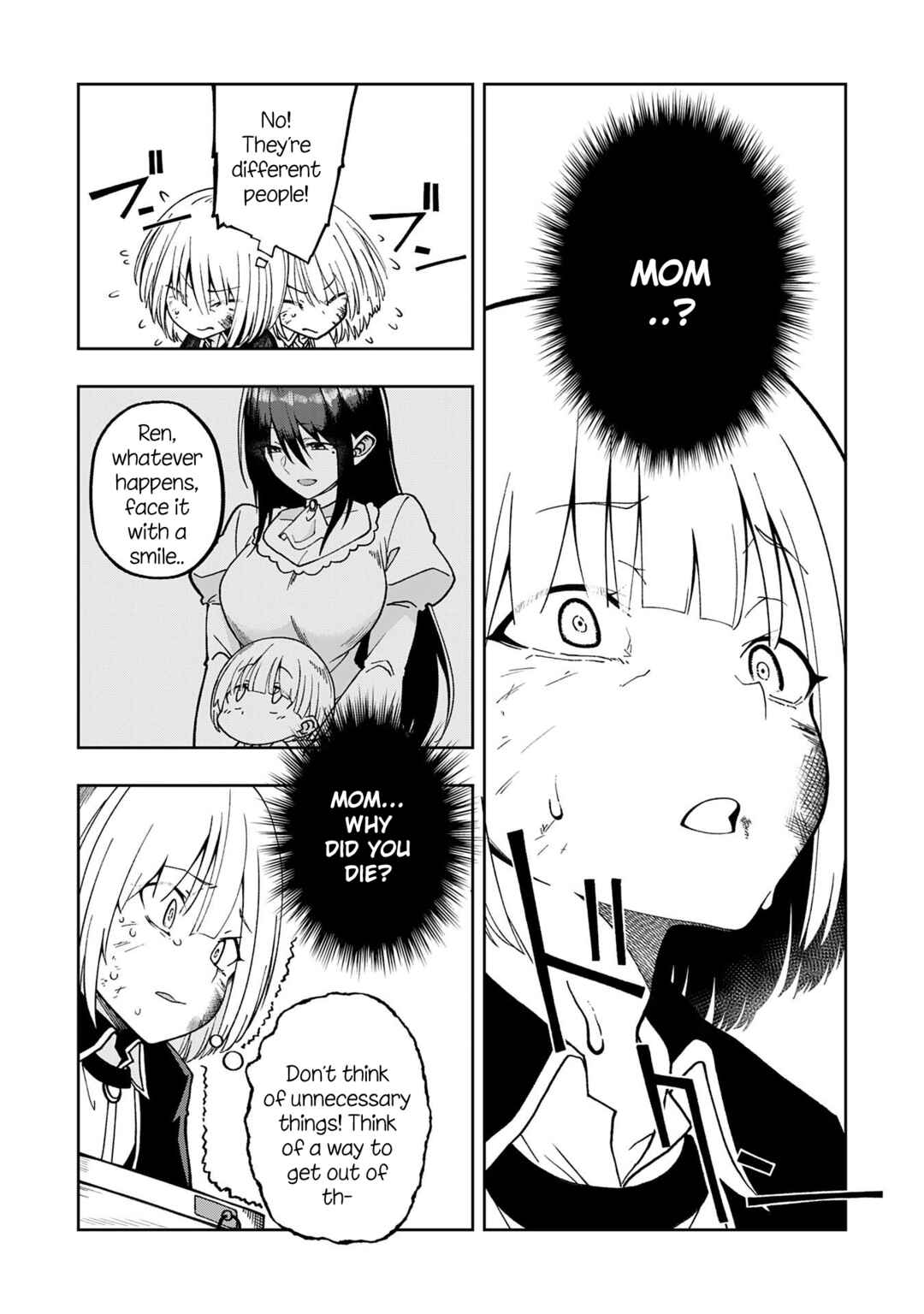 Maou-sama kara wa Nigerarenai Chapter 1 - Page 34