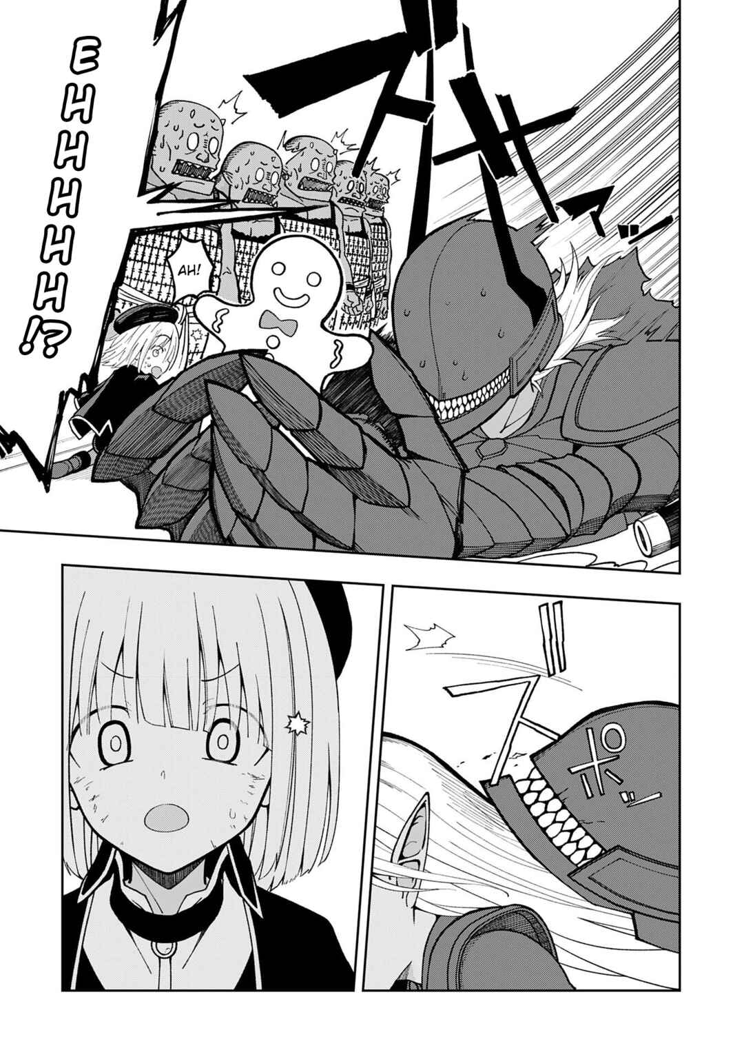 Maou-sama kara wa Nigerarenai Chapter 1 - Page 8