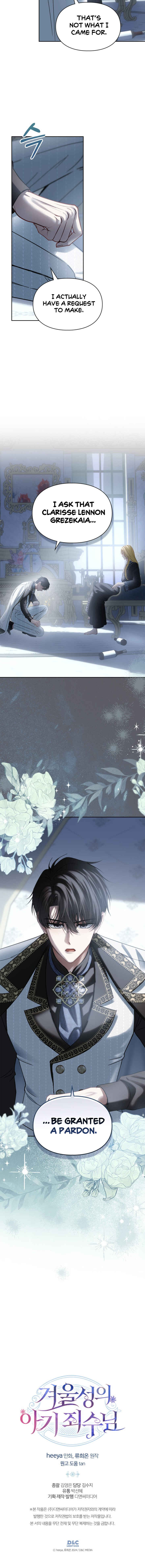 Baby Prisoner of the Winter Castle Chapter 77 - Page 14