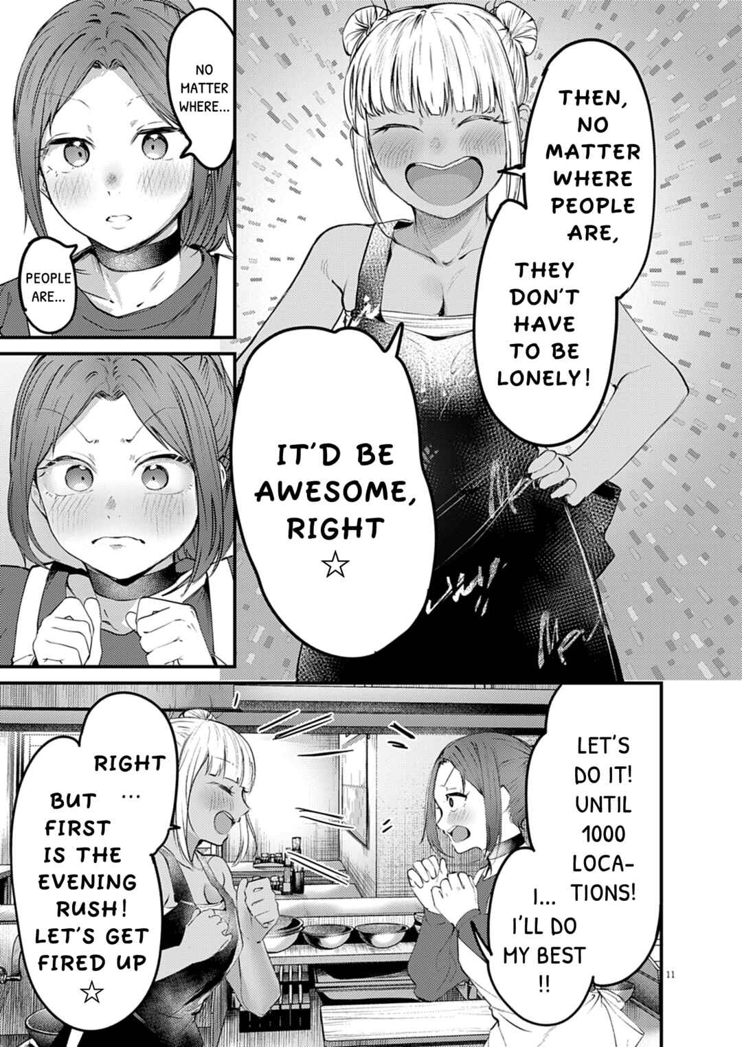 Renge to Naruto! Chapter 53 - Page 11