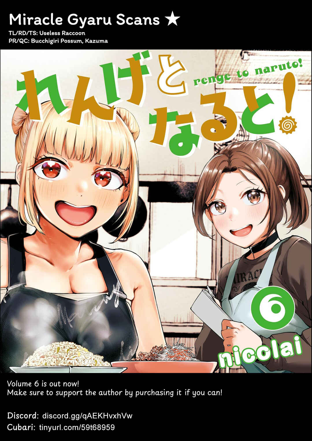 Renge to Naruto! Chapter 53 - Page 19