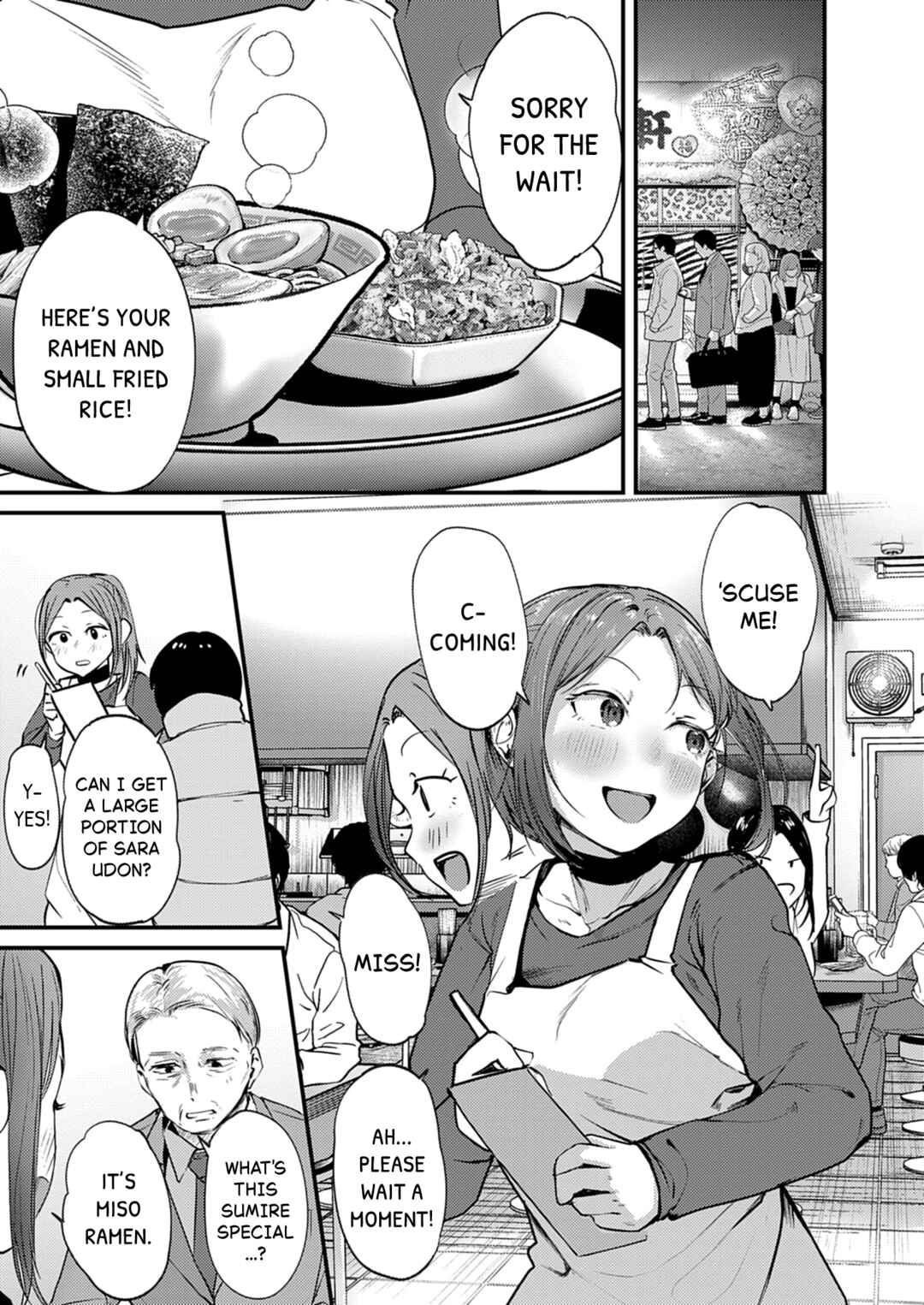 Renge to Naruto! Chapter 53 - Page 3