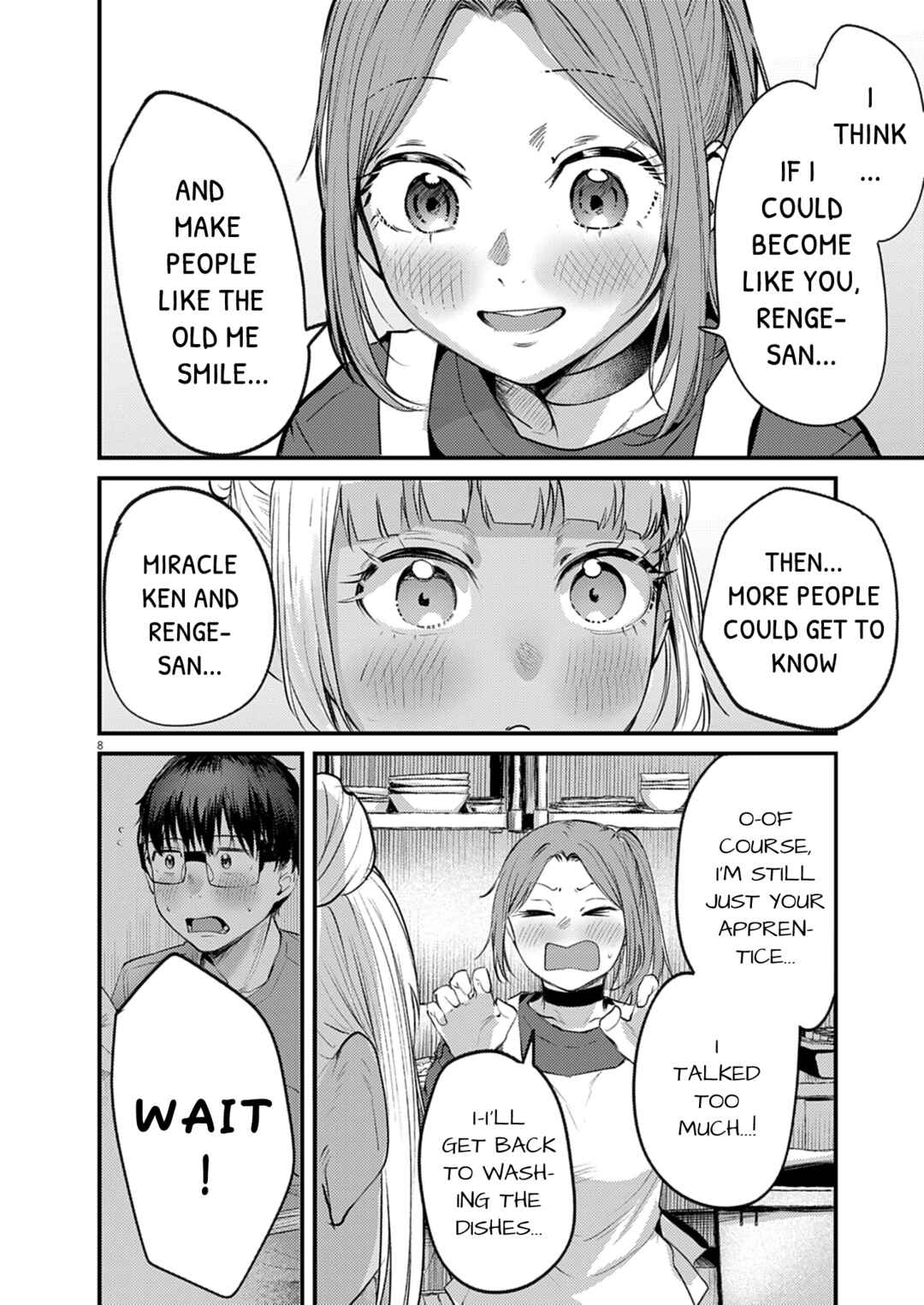 Renge to Naruto! Chapter 53 - Page 8